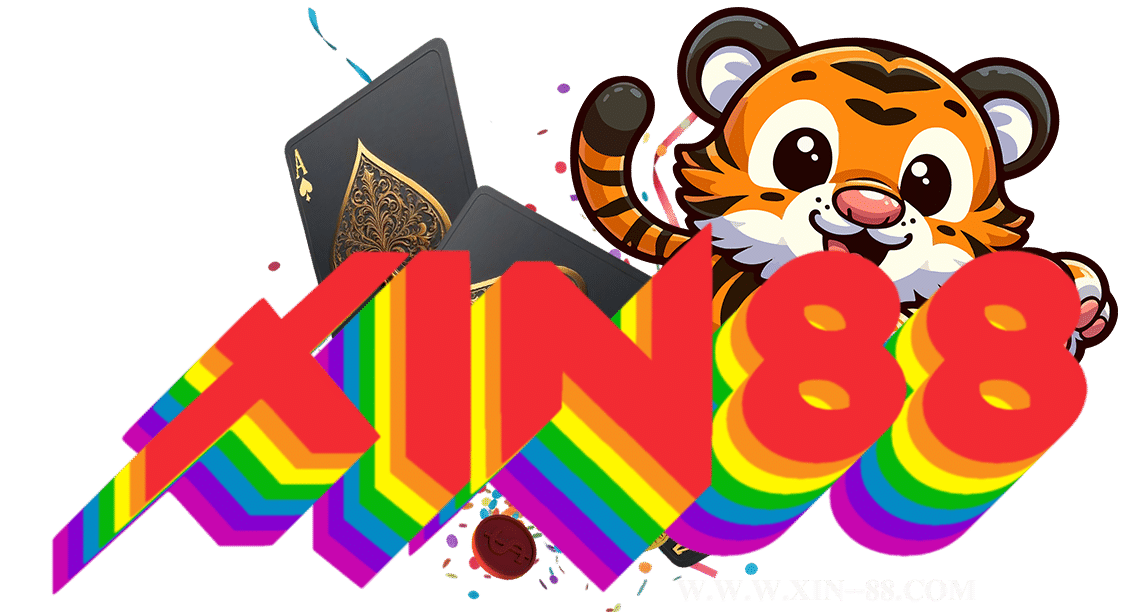 xin88